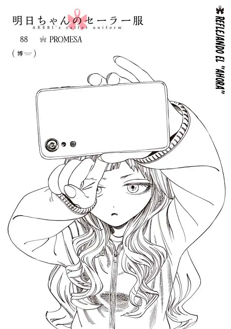 Página 3 — Akebi-chan no Sailor Fuku Capítulo 88