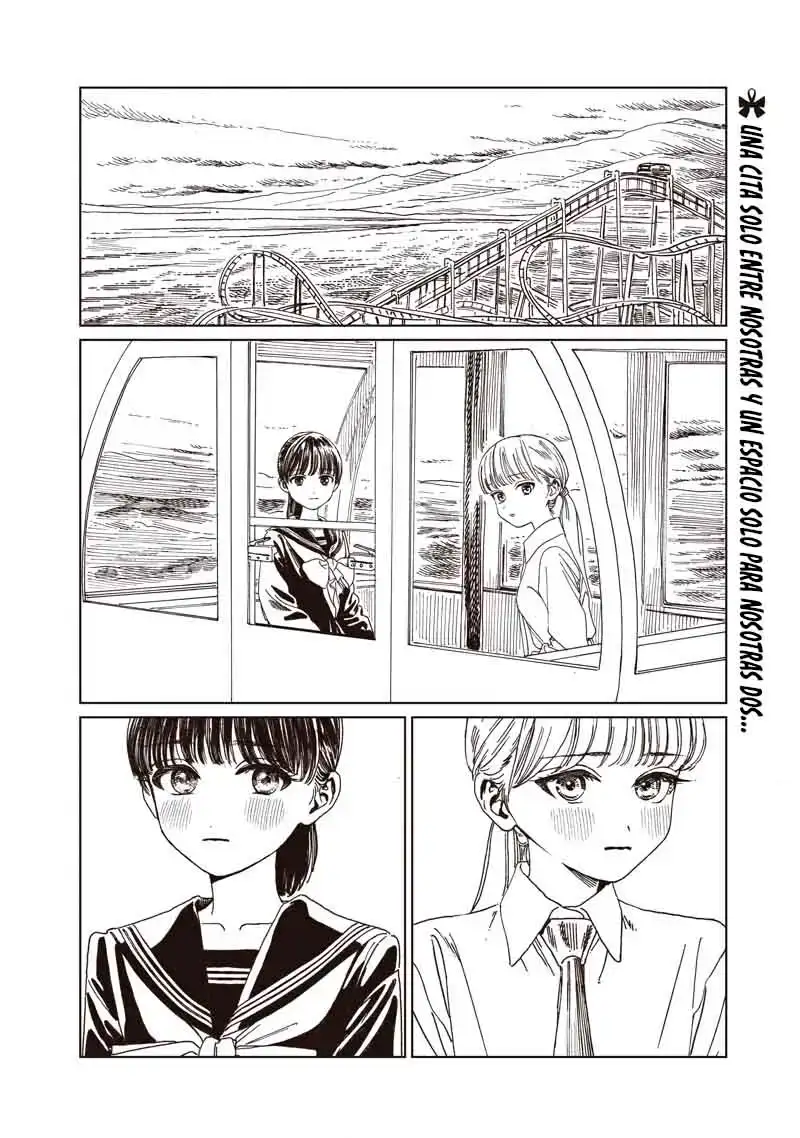 Página 4 — Akebi-chan no Sailor Fuku Capítulo 88