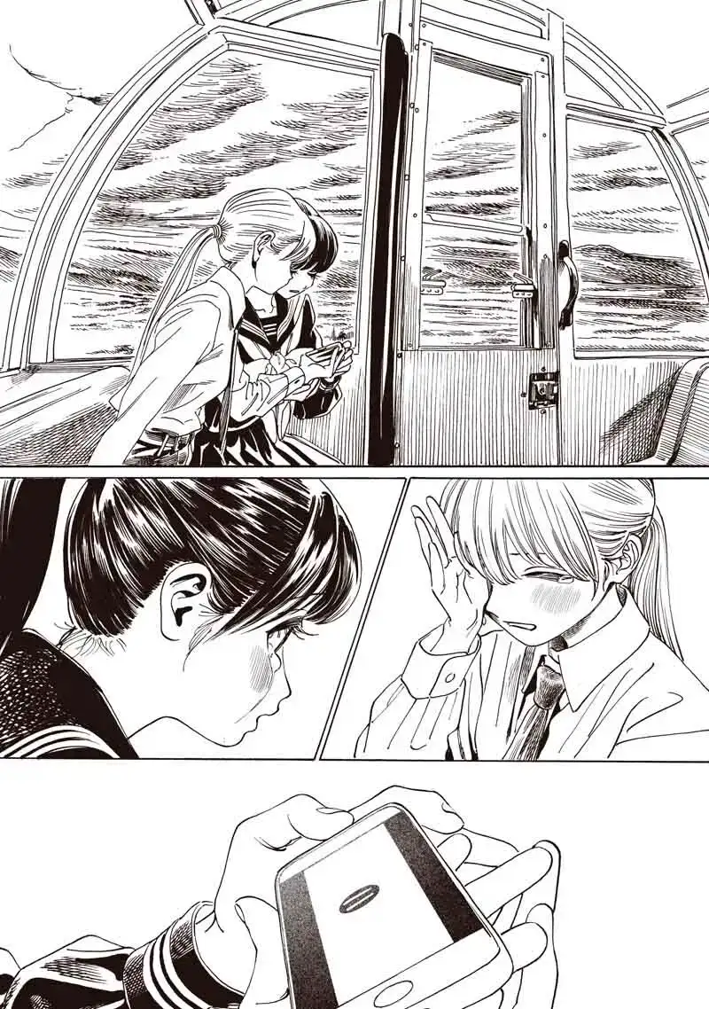Página 42 — Akebi-chan no Sailor Fuku Capítulo 88