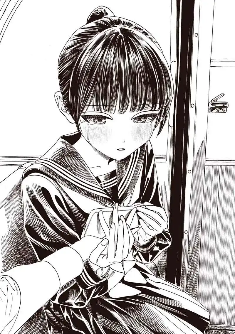 Página 43 — Akebi-chan no Sailor Fuku Capítulo 88
