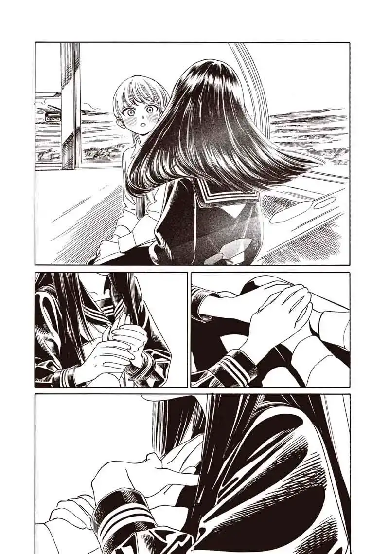 Página 52 — Akebi-chan no Sailor Fuku Capítulo 88
