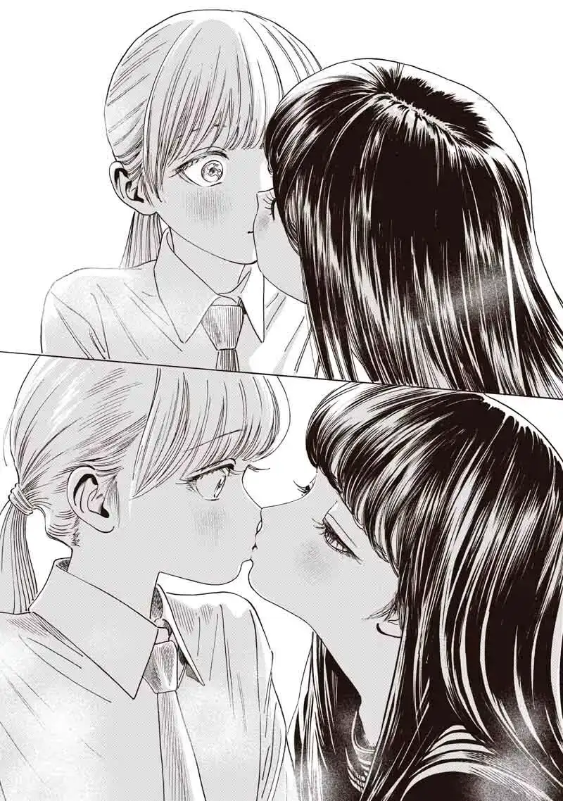 Página 61 — Akebi-chan no Sailor Fuku Capítulo 88