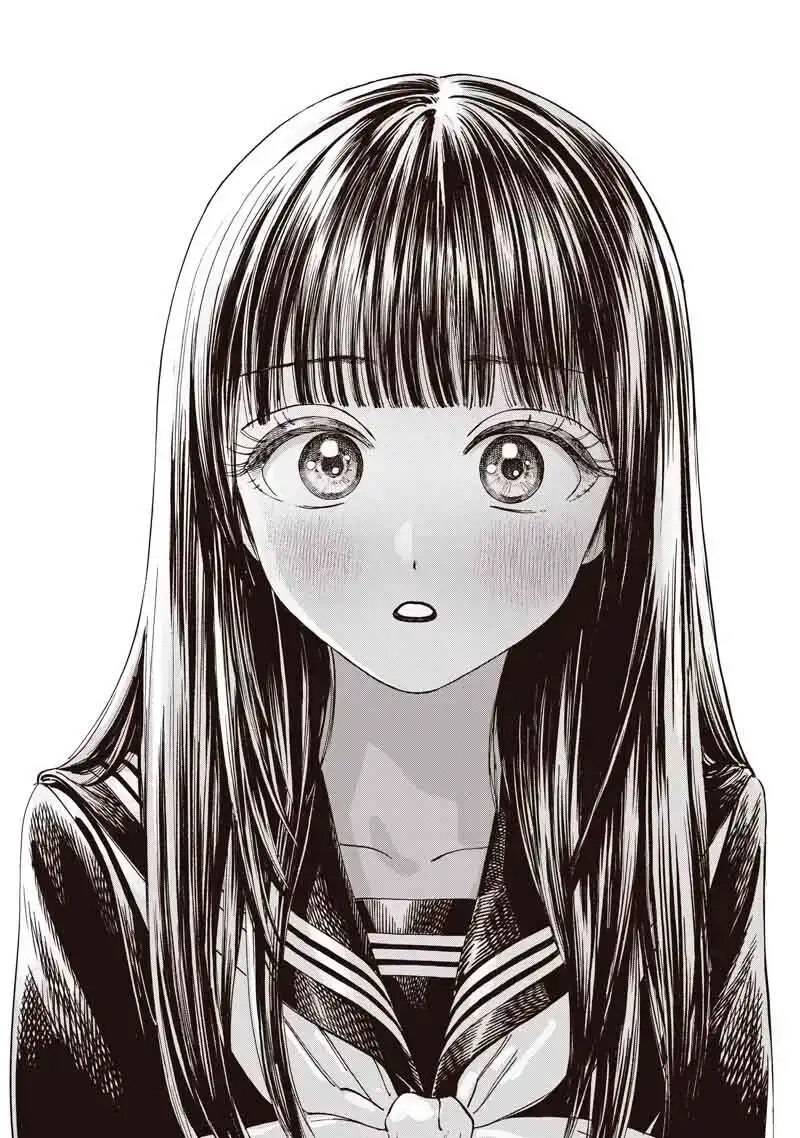 Página 71 — Akebi-chan no Sailor Fuku Capítulo 88