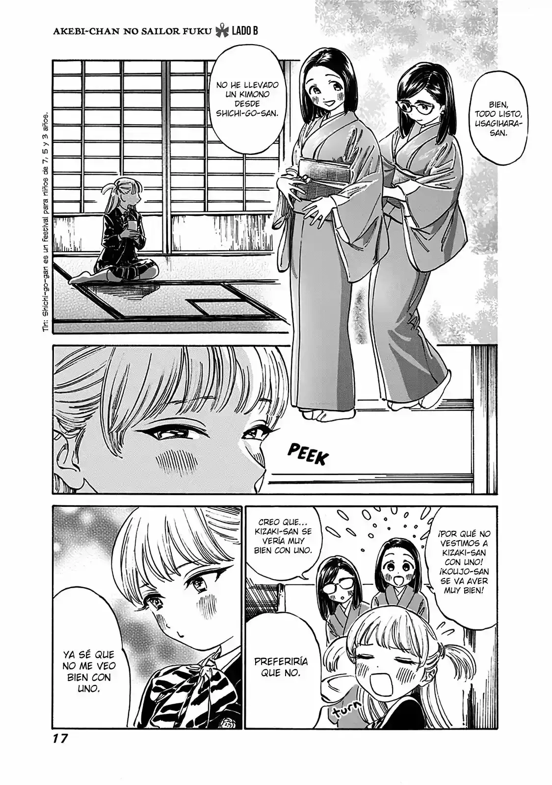 Página 2 — Akebi-chan no Sailor Fuku Capítulo 13.2