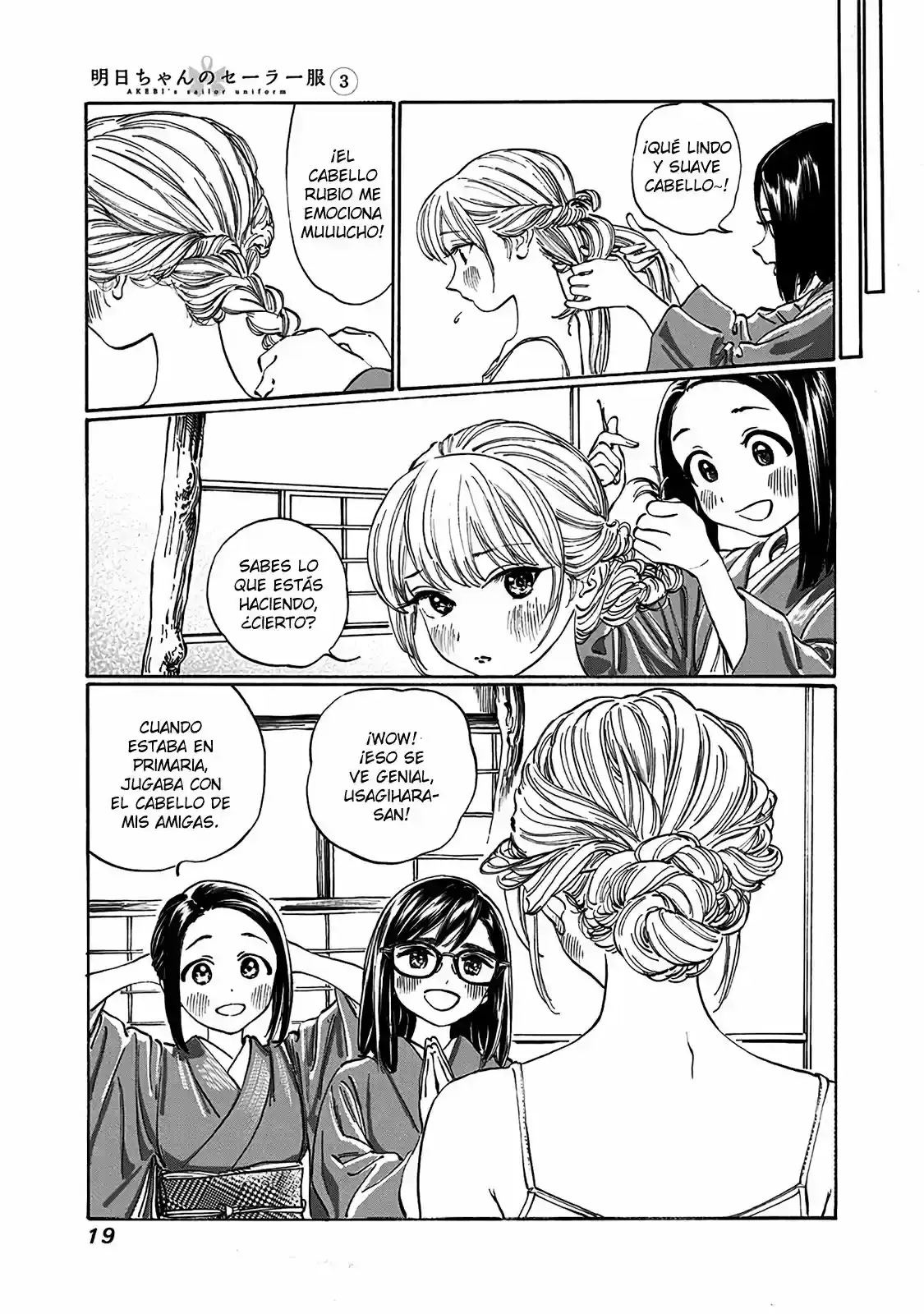 Página 4 — Akebi-chan no Sailor Fuku Capítulo 13.2