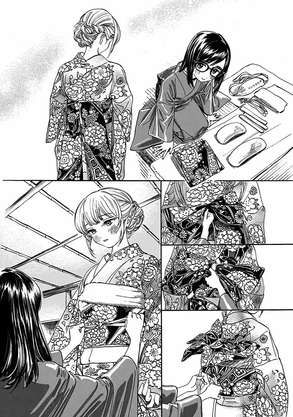 Página 7 — Akebi-chan no Sailor Fuku Capítulo 13.2
