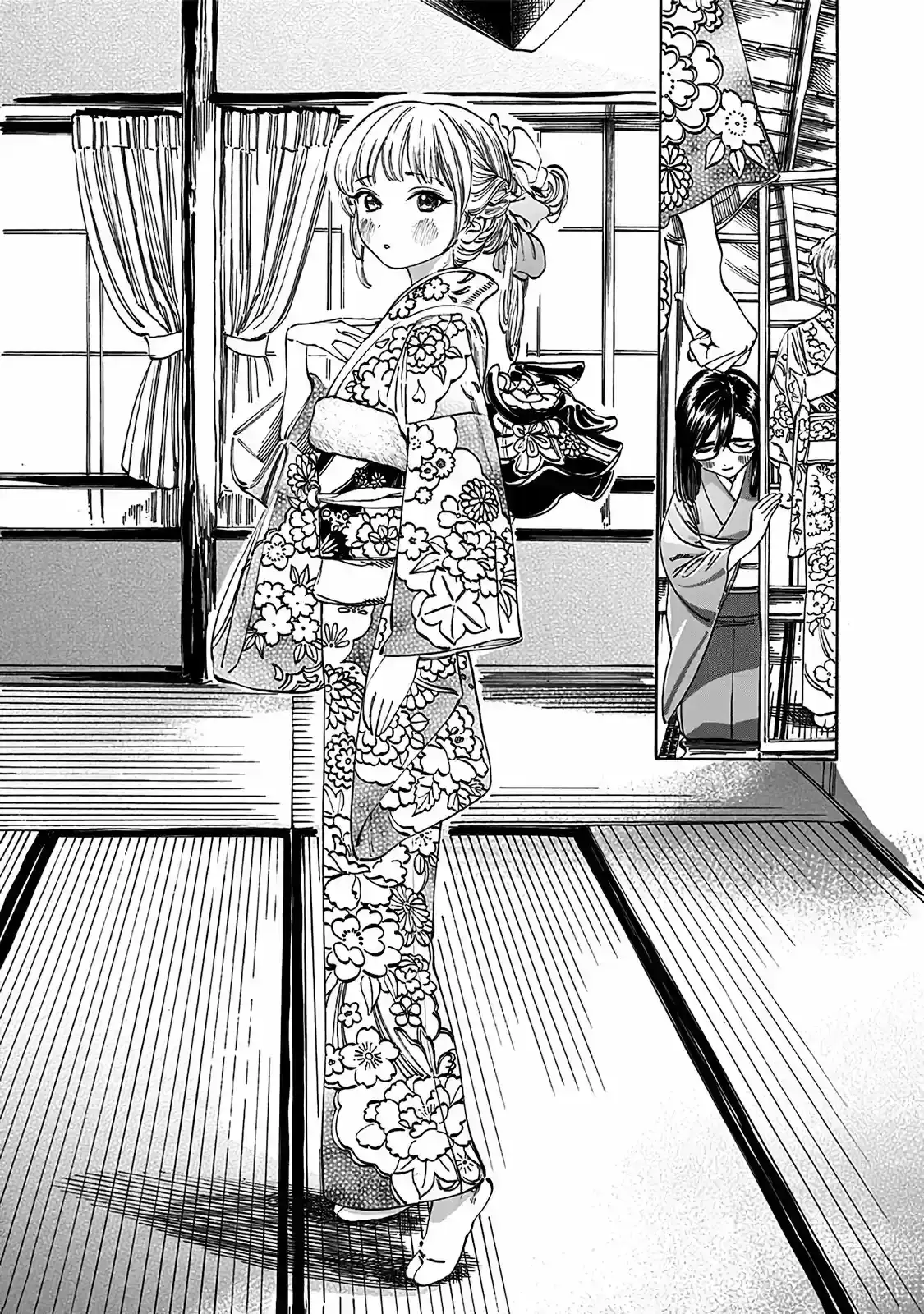 Página 9 — Akebi-chan no Sailor Fuku Capítulo 13.2