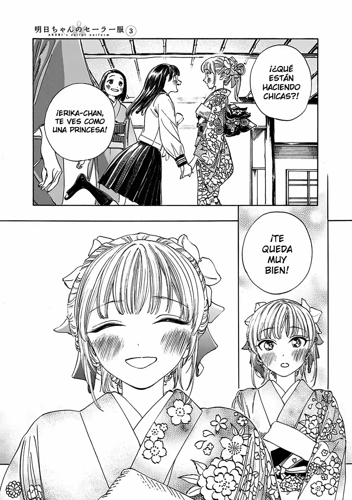 Página 12 — Akebi-chan no Sailor Fuku Capítulo 13.2