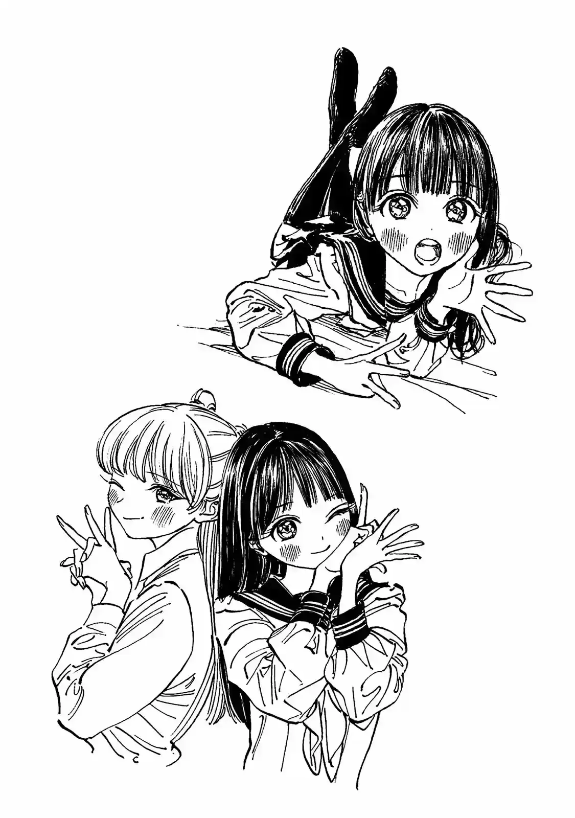Página 14 — Akebi-chan no Sailor Fuku Capítulo 13.2