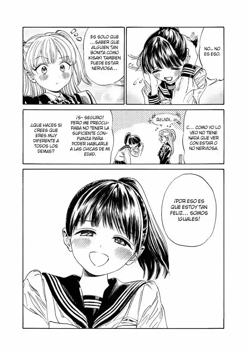 Página 25 — Akebi-chan no Sailor Fuku Capítulo 2.2