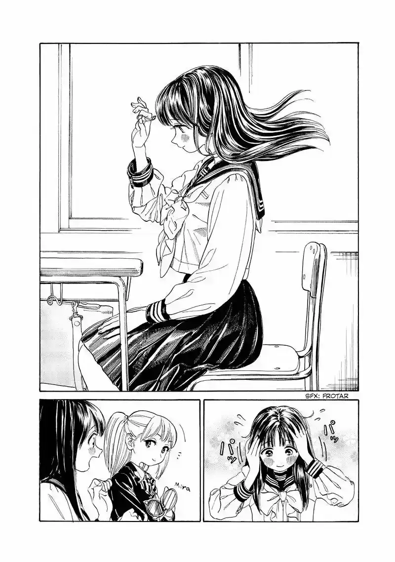 Página 28 — Akebi-chan no Sailor Fuku Capítulo 2.2