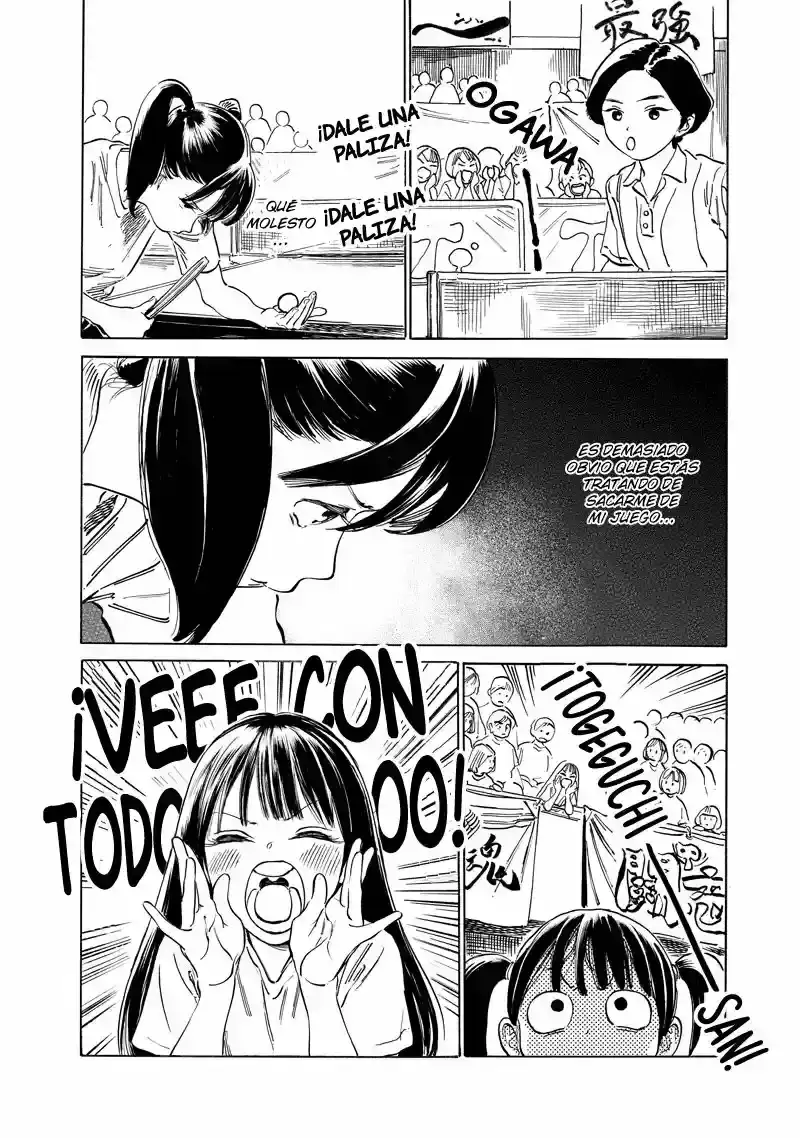 Página 5 — Akebi-chan no Sailor Fuku Capítulo 49.5