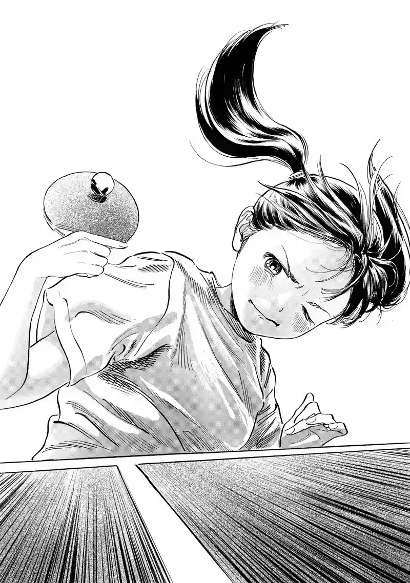 Página 12 — Akebi-chan no Sailor Fuku Capítulo 49.5