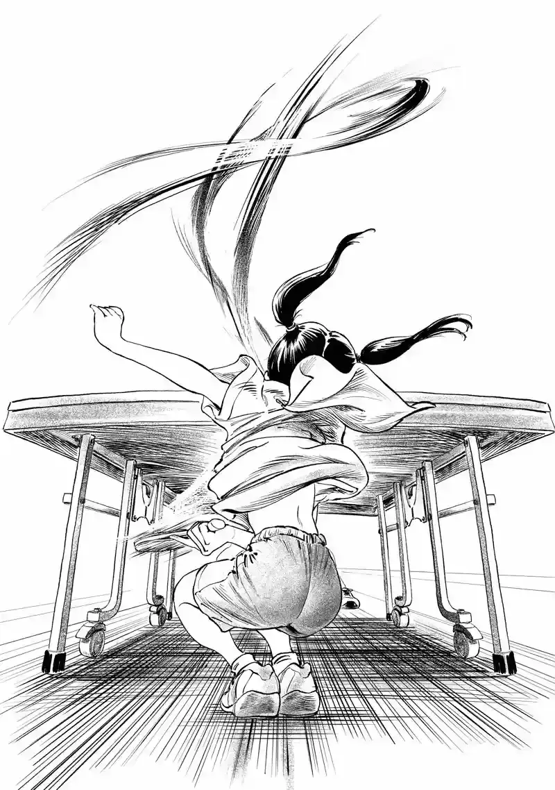 Página 13 — Akebi-chan no Sailor Fuku Capítulo 49.5