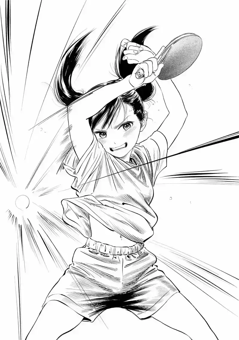 Página 16 — Akebi-chan no Sailor Fuku Capítulo 49.5