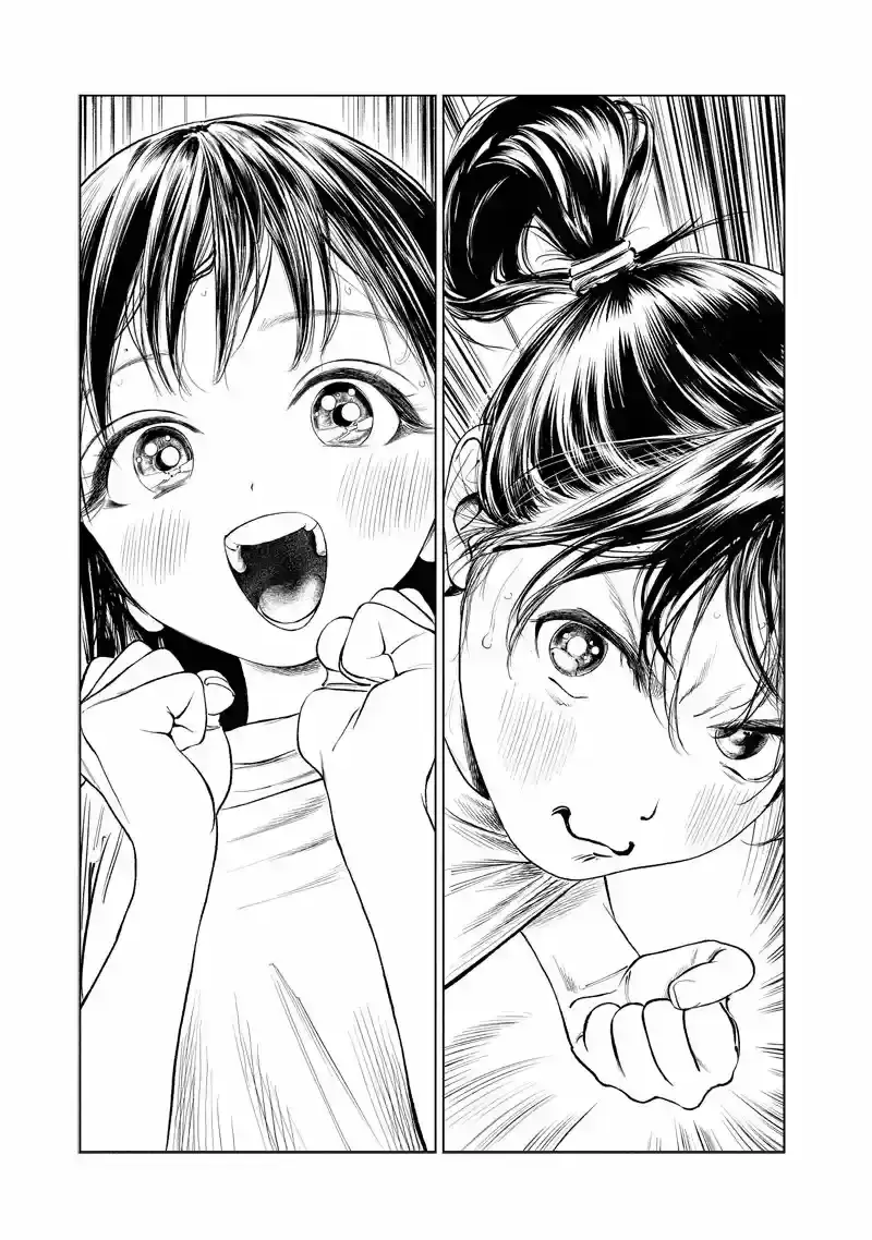 Página 18 — Akebi-chan no Sailor Fuku Capítulo 49.5