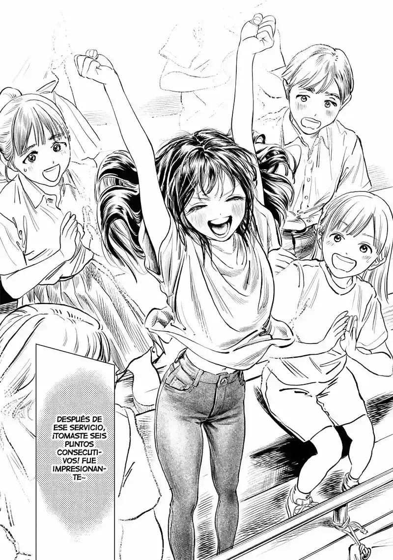 Página 20 — Akebi-chan no Sailor Fuku Capítulo 49.5