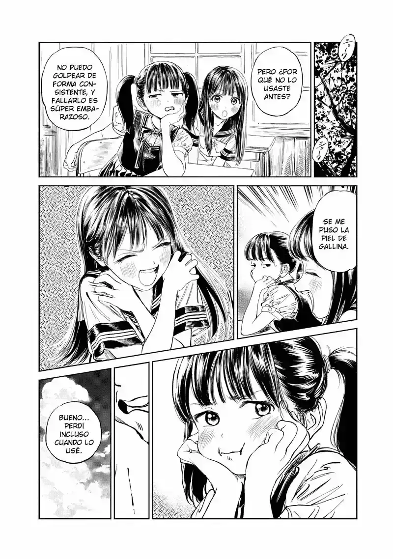 Página 21 — Akebi-chan no Sailor Fuku Capítulo 49.5