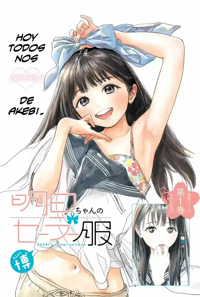 Página 2 — Akebi-chan no Sailor Fuku Capítulo 6.5