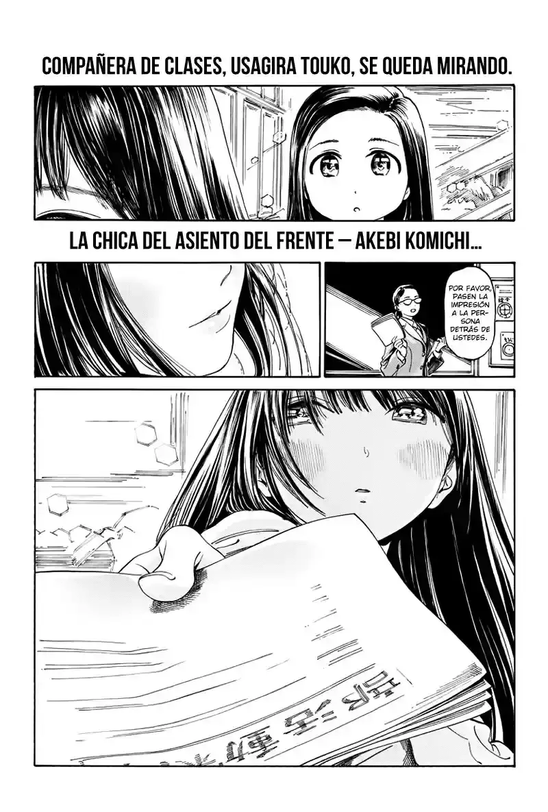 Página 3 — Akebi-chan no Sailor Fuku Capítulo 6.5