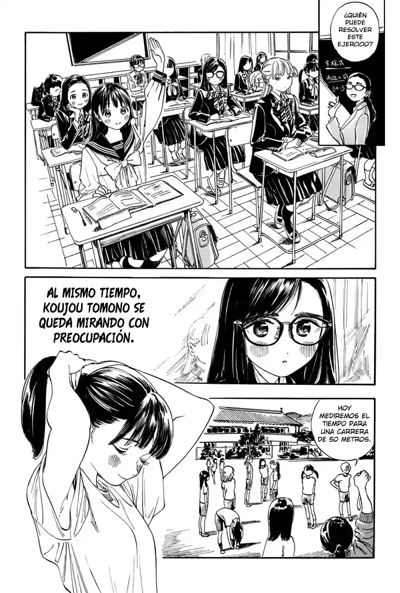 Página 5 — Akebi-chan no Sailor Fuku Capítulo 6.5