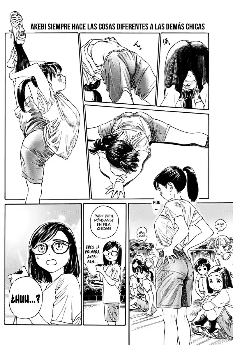 Página 6 — Akebi-chan no Sailor Fuku Capítulo 6.5