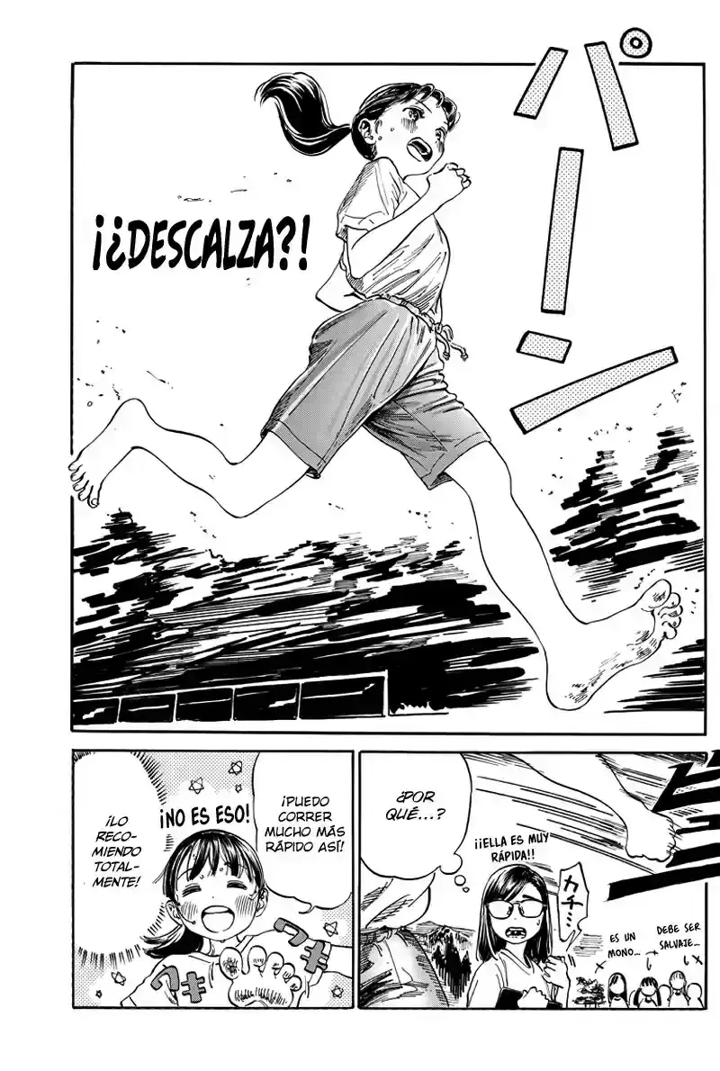 Página 7 — Akebi-chan no Sailor Fuku Capítulo 6.5