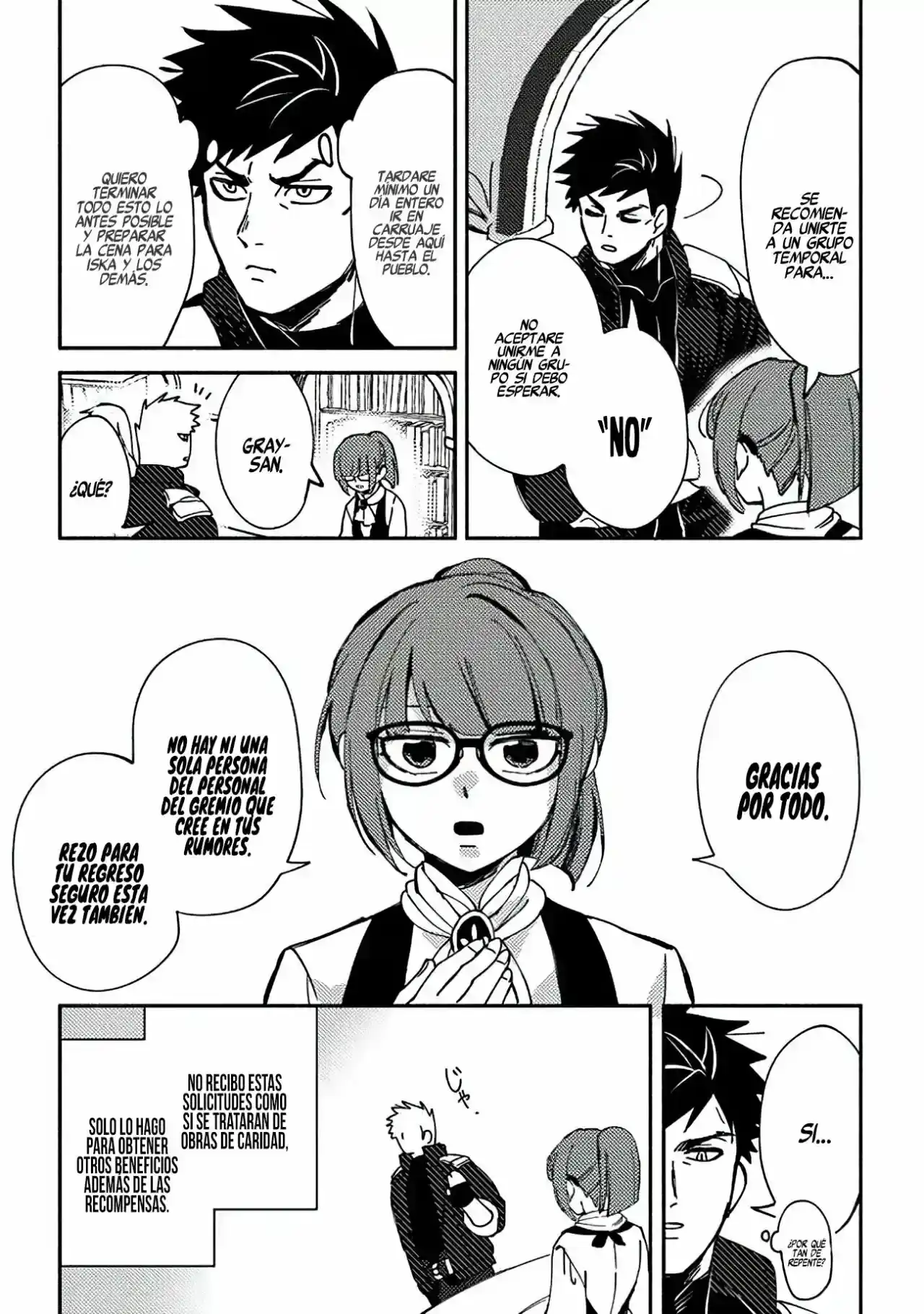 Página 7 — Akuninzura shita B-kyuu Boukensha: Shujinkou to Sono Osananajimi-tachi no Papa ni Naru Capítulo 2