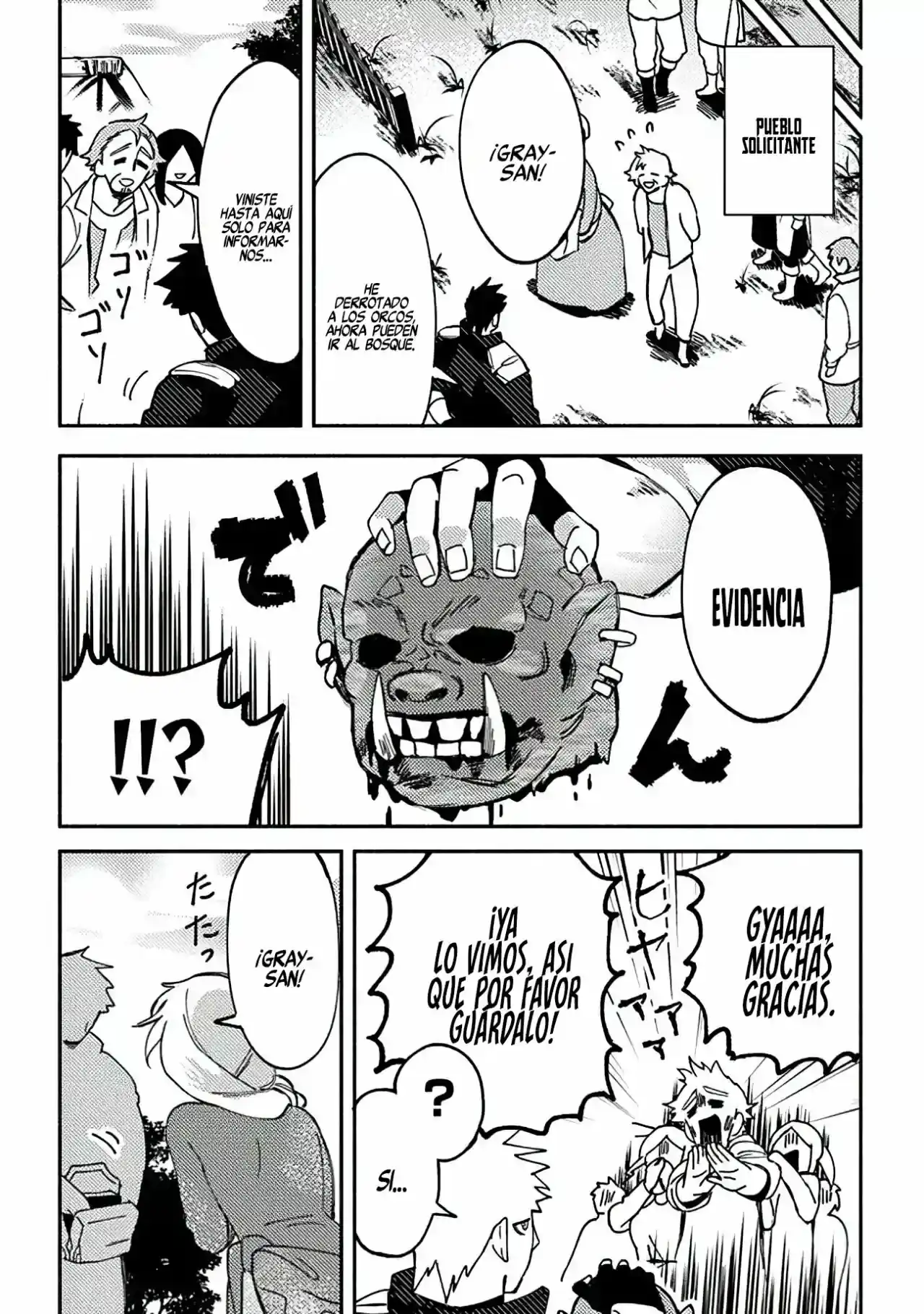 Página 19 — Akuninzura shita B-kyuu Boukensha: Shujinkou to Sono Osananajimi-tachi no Papa ni Naru Capítulo 2