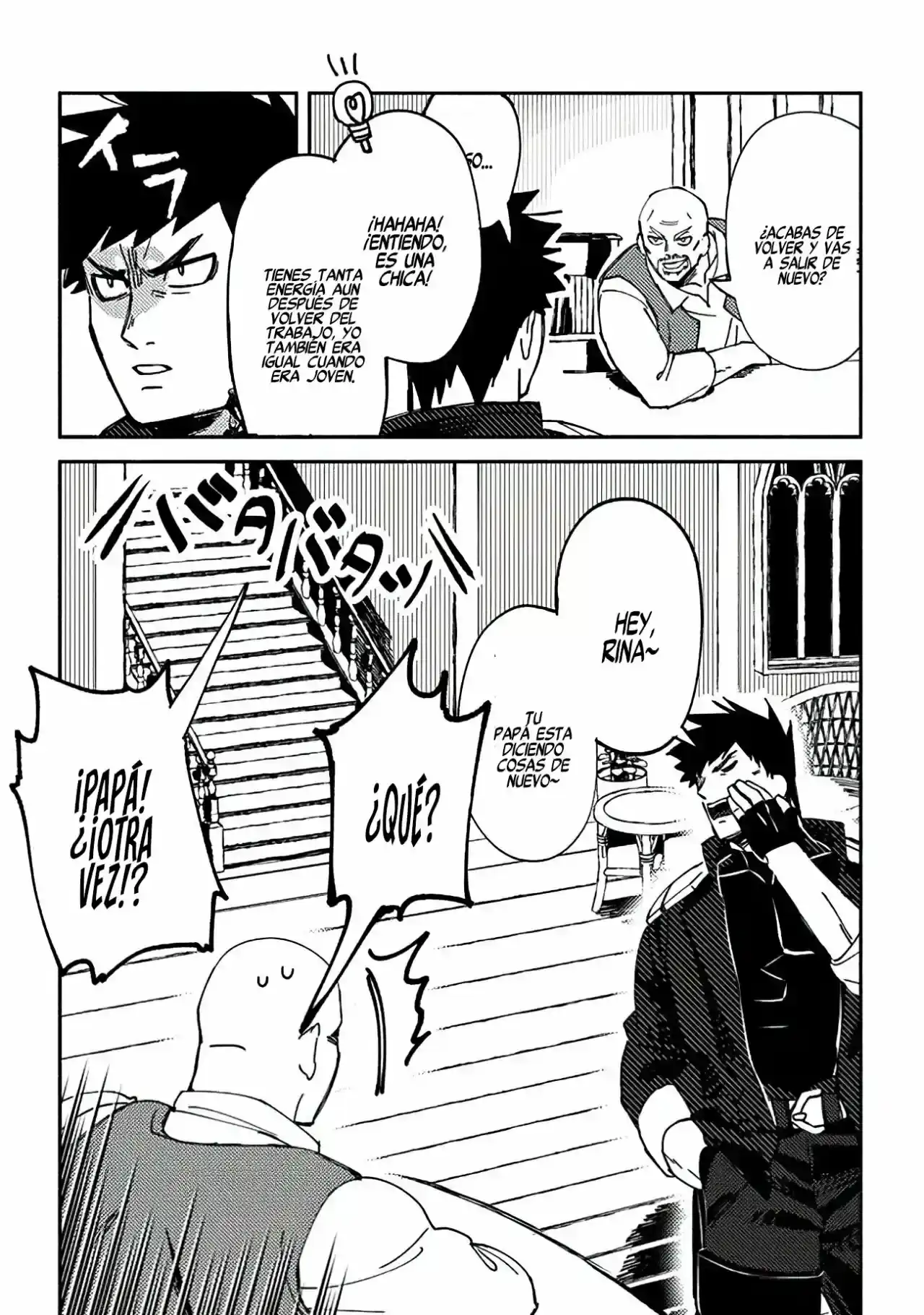 Página 23 — Akuninzura shita B-kyuu Boukensha: Shujinkou to Sono Osananajimi-tachi no Papa ni Naru Capítulo 2