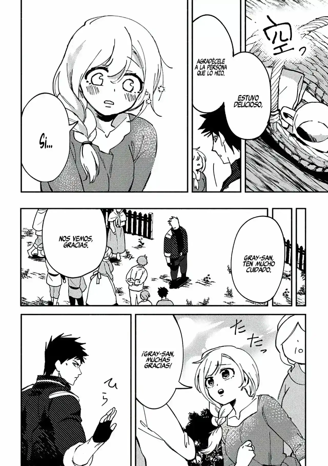 Página 48 — Akuninzura shita B-kyuu Boukensha: Shujinkou to Sono Osananajimi-tachi no Papa ni Naru Capítulo 2