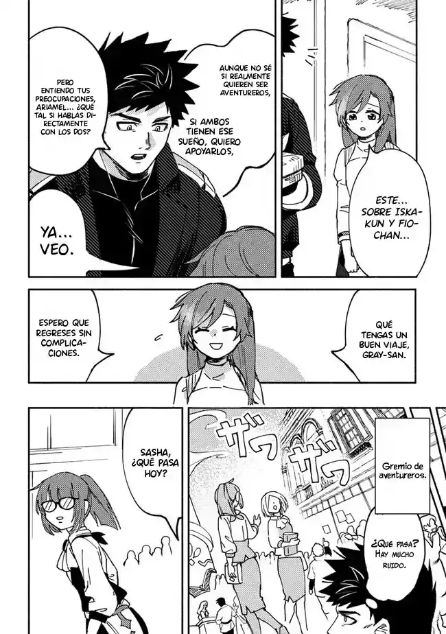 Página 3 — Akuninzura shita B-kyuu Boukensha: Shujinkou to Sono Osananajimi-tachi no Papa ni Naru Capítulo 4.5