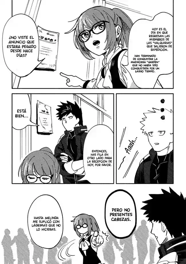 Página 4 — Akuninzura shita B-kyuu Boukensha: Shujinkou to Sono Osananajimi-tachi no Papa ni Naru Capítulo 4.5