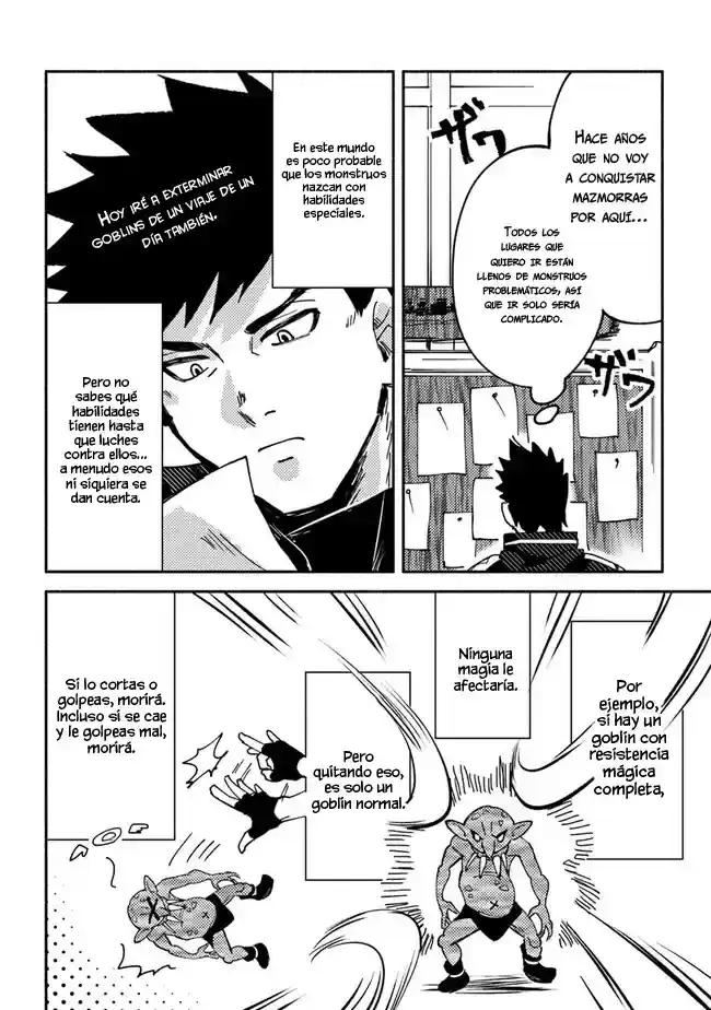 Página 5 — Akuninzura shita B-kyuu Boukensha: Shujinkou to Sono Osananajimi-tachi no Papa ni Naru Capítulo 4.5