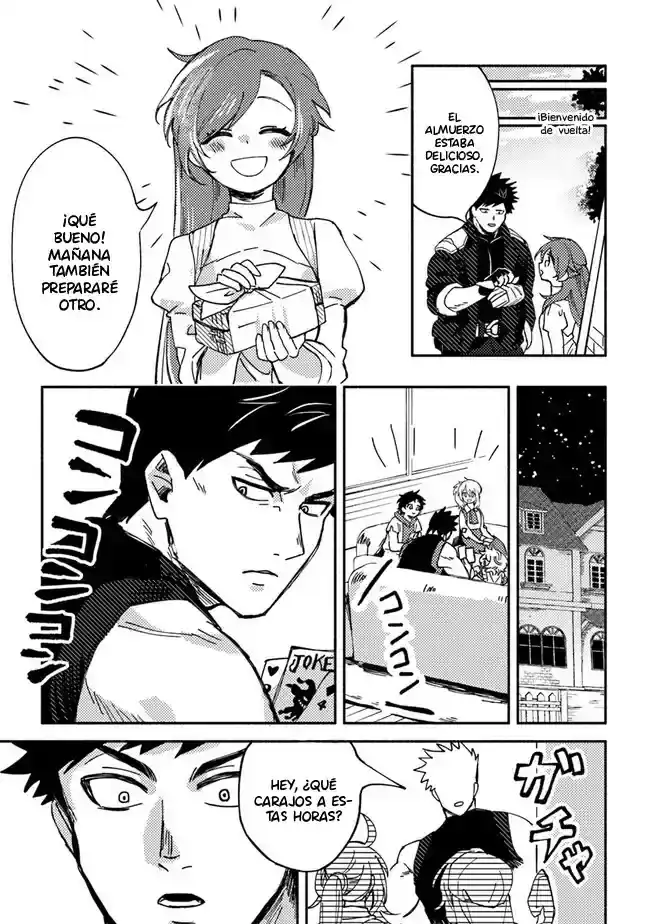 Página 10 — Akuninzura shita B-kyuu Boukensha: Shujinkou to Sono Osananajimi-tachi no Papa ni Naru Capítulo 4.5