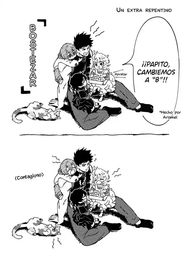 Página 26 — Akuninzura shita B-kyuu Boukensha: Shujinkou to Sono Osananajimi-tachi no Papa ni Naru Capítulo 4.5