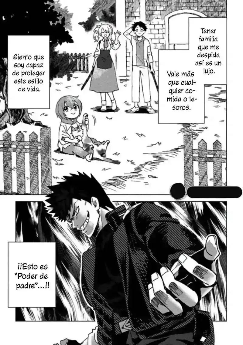Página 6 — Akuninzura shita B-kyuu Boukensha: Shujinkou to Sono Osananajimi-tachi no Papa ni Naru Capítulo 5.5