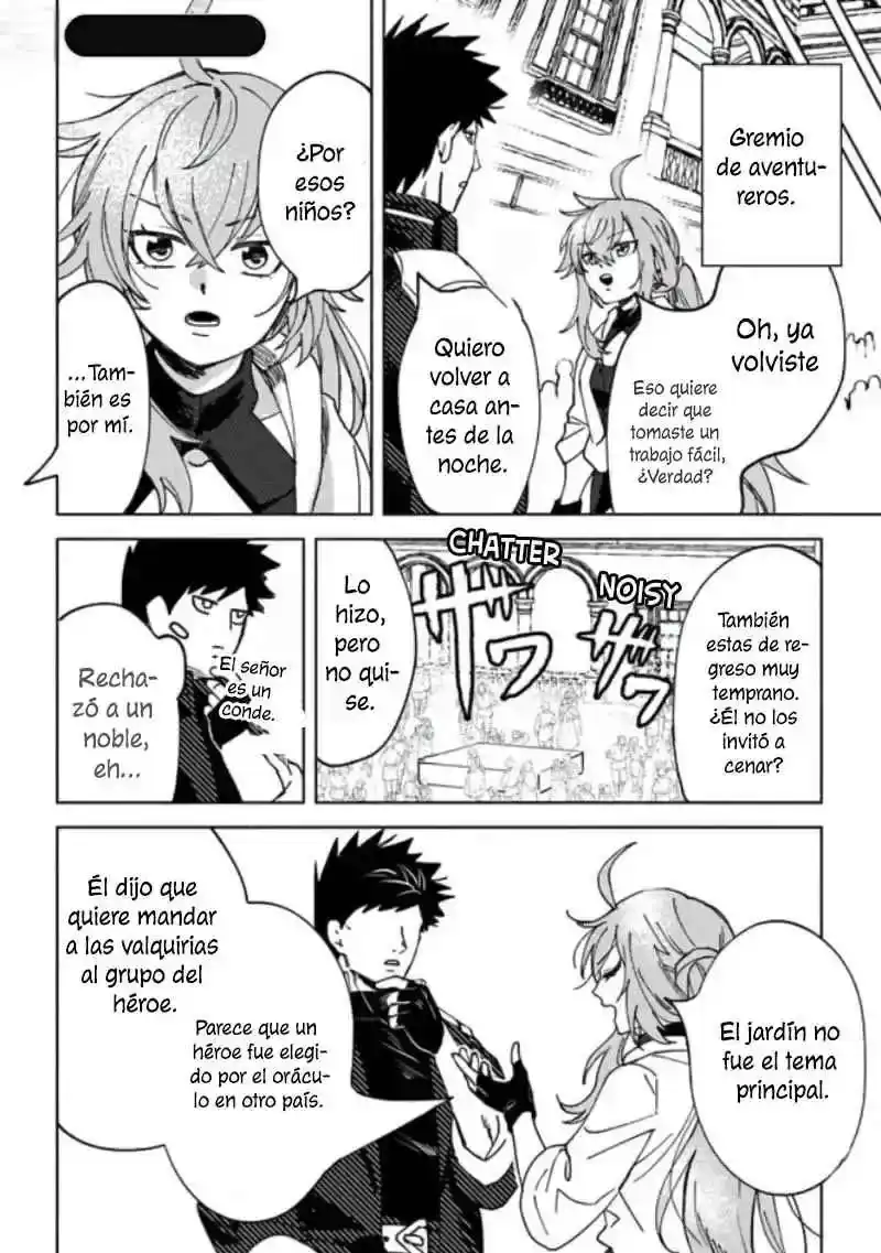 Página 13 — Akuninzura shita B-kyuu Boukensha: Shujinkou to Sono Osananajimi-tachi no Papa ni Naru Capítulo 5.5