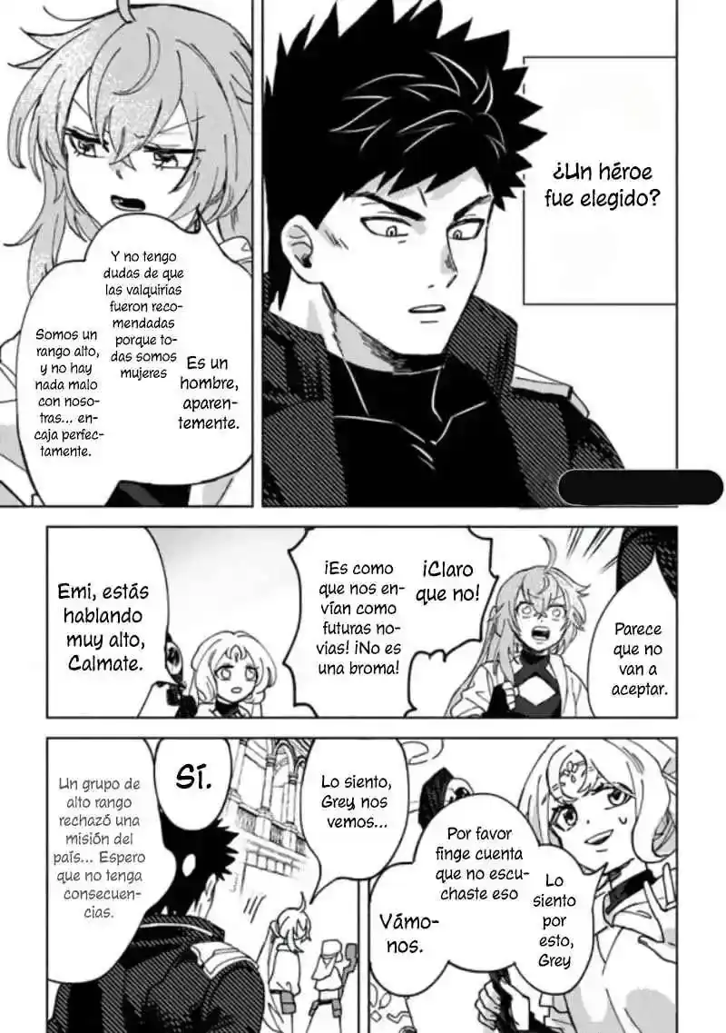 Página 14 — Akuninzura shita B-kyuu Boukensha: Shujinkou to Sono Osananajimi-tachi no Papa ni Naru Capítulo 5.5