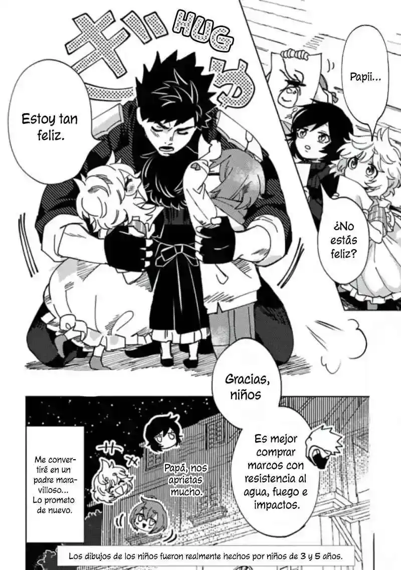 Página 17 — Akuninzura shita B-kyuu Boukensha: Shujinkou to Sono Osananajimi-tachi no Papa ni Naru Capítulo 5.5