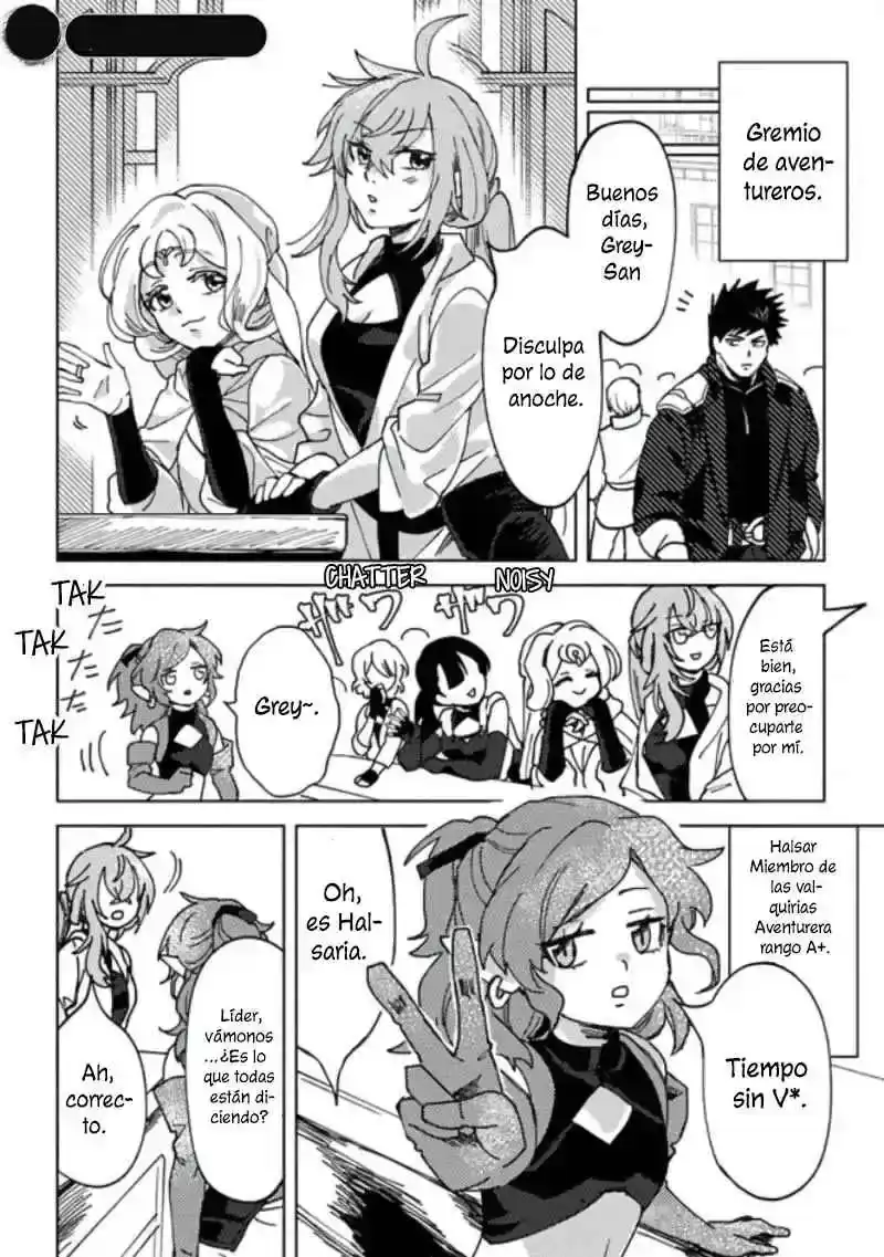 Página 27 — Akuninzura shita B-kyuu Boukensha: Shujinkou to Sono Osananajimi-tachi no Papa ni Naru Capítulo 5.5