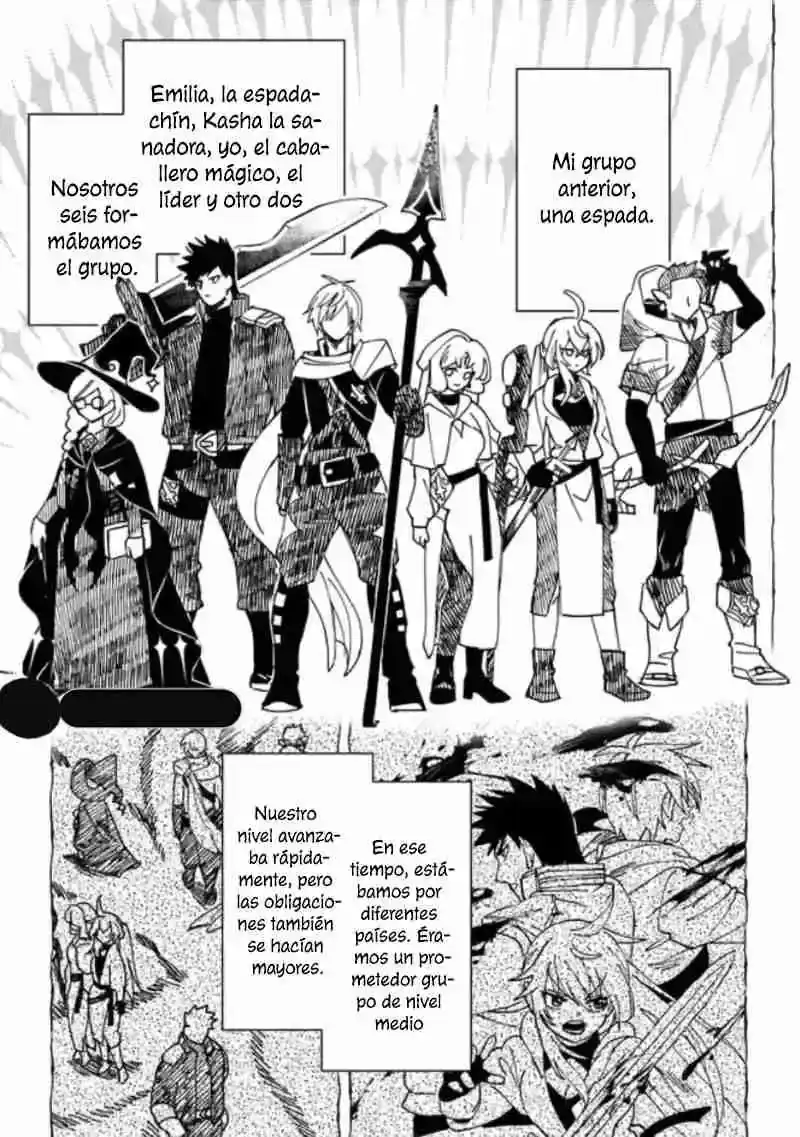 Página 30 — Akuninzura shita B-kyuu Boukensha: Shujinkou to Sono Osananajimi-tachi no Papa ni Naru Capítulo 5.5