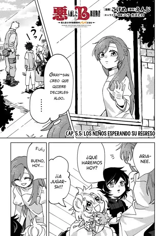 Página 20 — Akuninzura shita B-kyuu Boukensha: Shujinkou to Sono Osananajimi-tachi no Papa ni Naru Capítulo 5.7