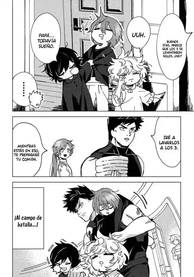 Página 5 — Akuninzura shita B-kyuu Boukensha: Shujinkou to Sono Osananajimi-tachi no Papa ni Naru Capítulo 6