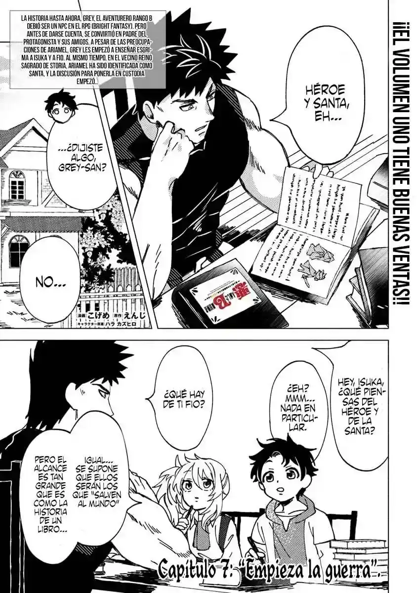 Página 5 — Akuninzura shita B-kyuu Boukensha: Shujinkou to Sono Osananajimi-tachi no Papa ni Naru Capítulo 7.1