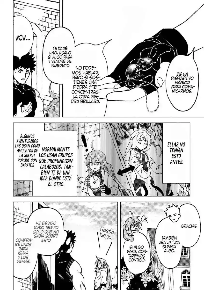 Página 14 — Akuninzura shita B-kyuu Boukensha: Shujinkou to Sono Osananajimi-tachi no Papa ni Naru Capítulo 7.1