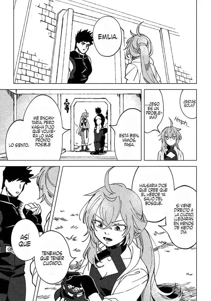 Página 33 — Akuninzura shita B-kyuu Boukensha: Shujinkou to Sono Osananajimi-tachi no Papa ni Naru Capítulo 7.1