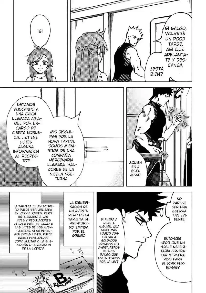 Página 9 — Akuninzura shita B-kyuu Boukensha: Shujinkou to Sono Osananajimi-tachi no Papa ni Naru Capítulo 7.2