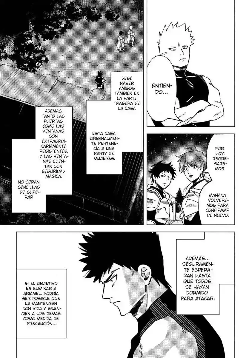 Página 13 — Akuninzura shita B-kyuu Boukensha: Shujinkou to Sono Osananajimi-tachi no Papa ni Naru Capítulo 7.2