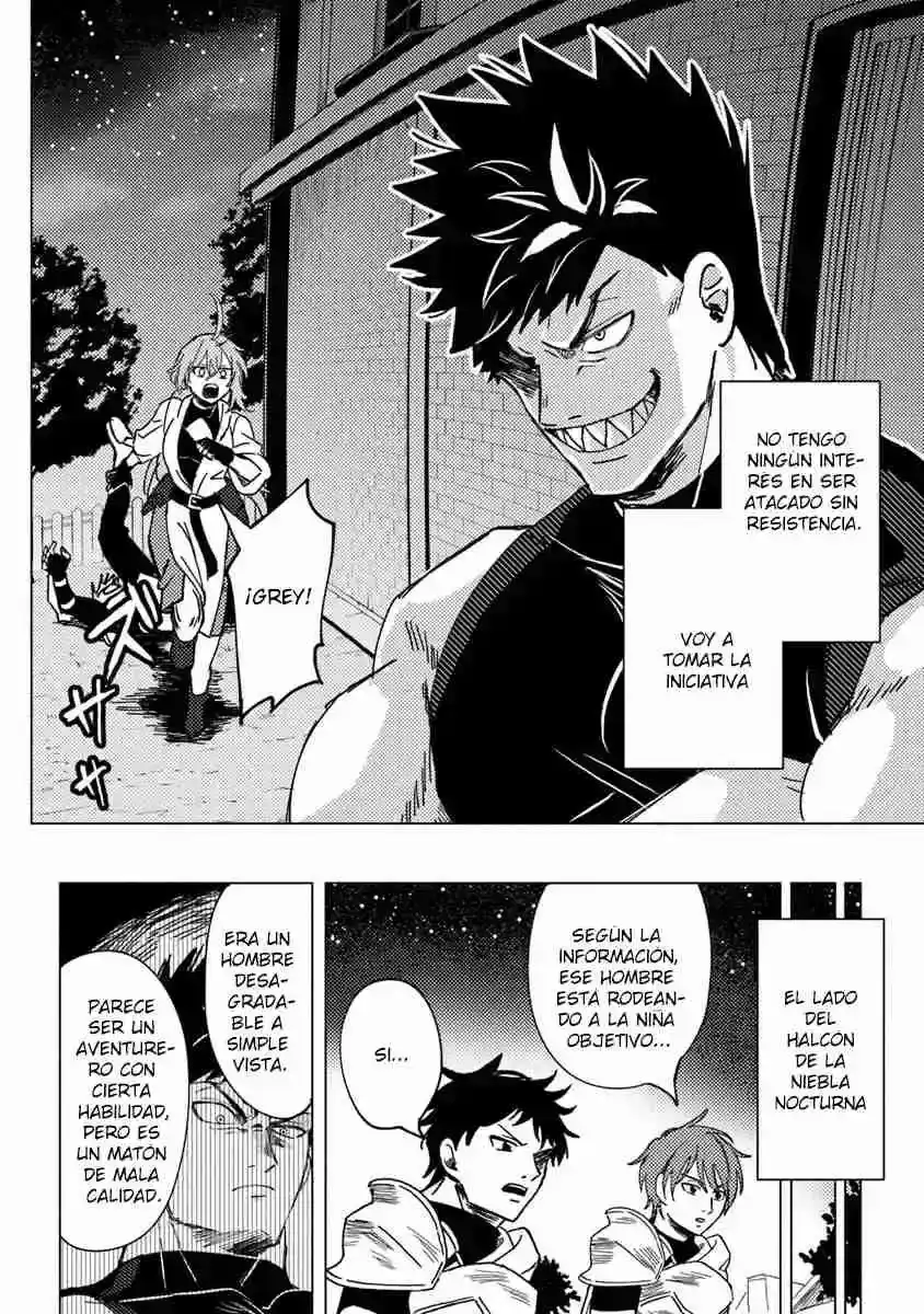 Página 14 — Akuninzura shita B-kyuu Boukensha: Shujinkou to Sono Osananajimi-tachi no Papa ni Naru Capítulo 7.2